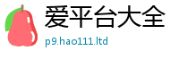 2025新奥天天开好彩新奥彩免费版或一肖一码100‰能中多少钱